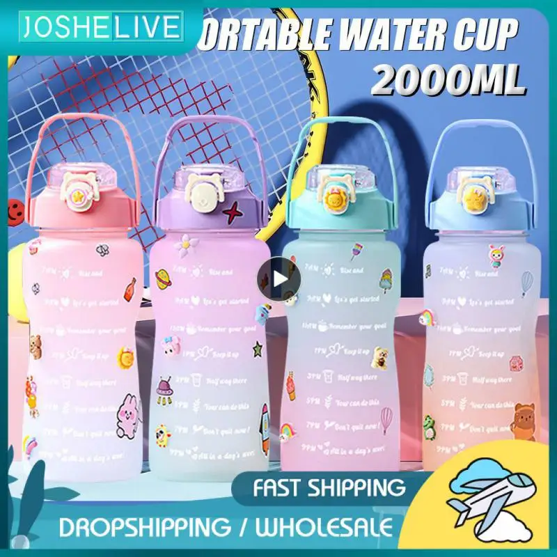 

1-7 шт., бутылка для воды