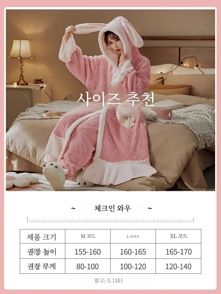 Yu Zhaolin Women Autumn and Winter Fleece-lined Thickened Pajamas Cute Sweet Nightgown Coral Fleece Homewear Set Can Be Worn ...