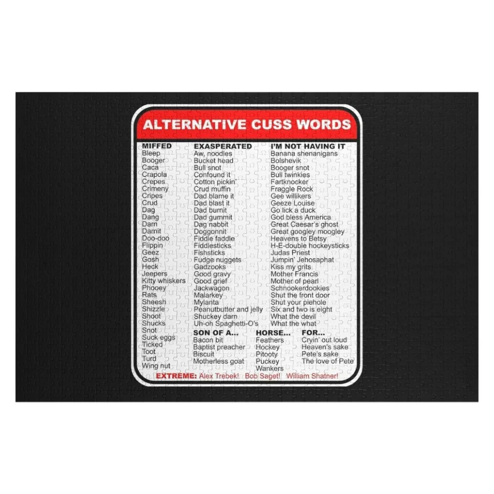 Альтернативные буквы cuss Постер головоломка индивидуальный подарок для детей