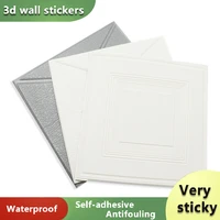 12pcs self adhesive 3d wall sticker sticker diy soundproof waterproof 3d panel moistureproof bathroom kitchen home decor