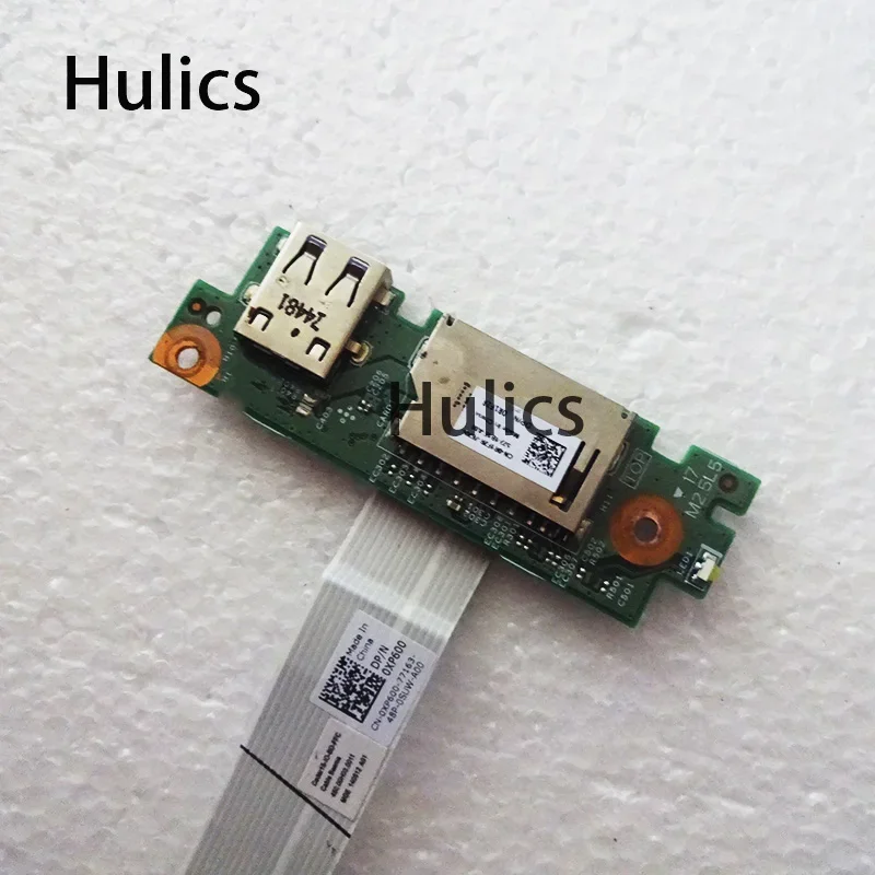 Hulics используется для Dell INSPIRON 15 3542 USB-разъем чтения карт с кабелем 0XP600 CN-0XP600 0R1F2R