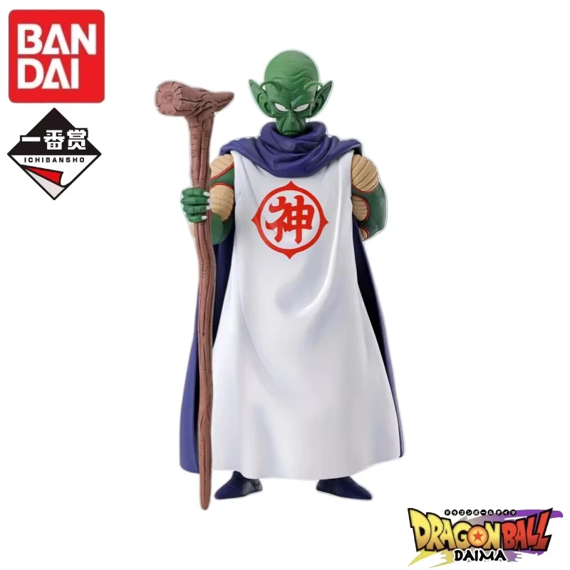 Фото Оригинальная фигурка Bandai Ichiban Kuji Dragon Ball: Сон Гоку, Ками Яджиробе, Король Пикколо. Новая, в коробке. №5