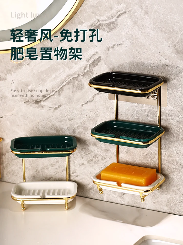 

Affordable Luxury Style Soap Dish Soap Box Wall-Mounted Draining Household Toilet Rack Punch-Free Double Layers Soap Holder