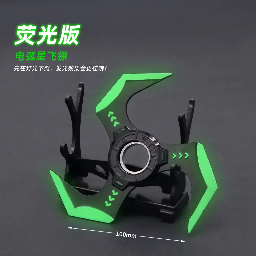 

Apex Legend Heirloom Ash arc