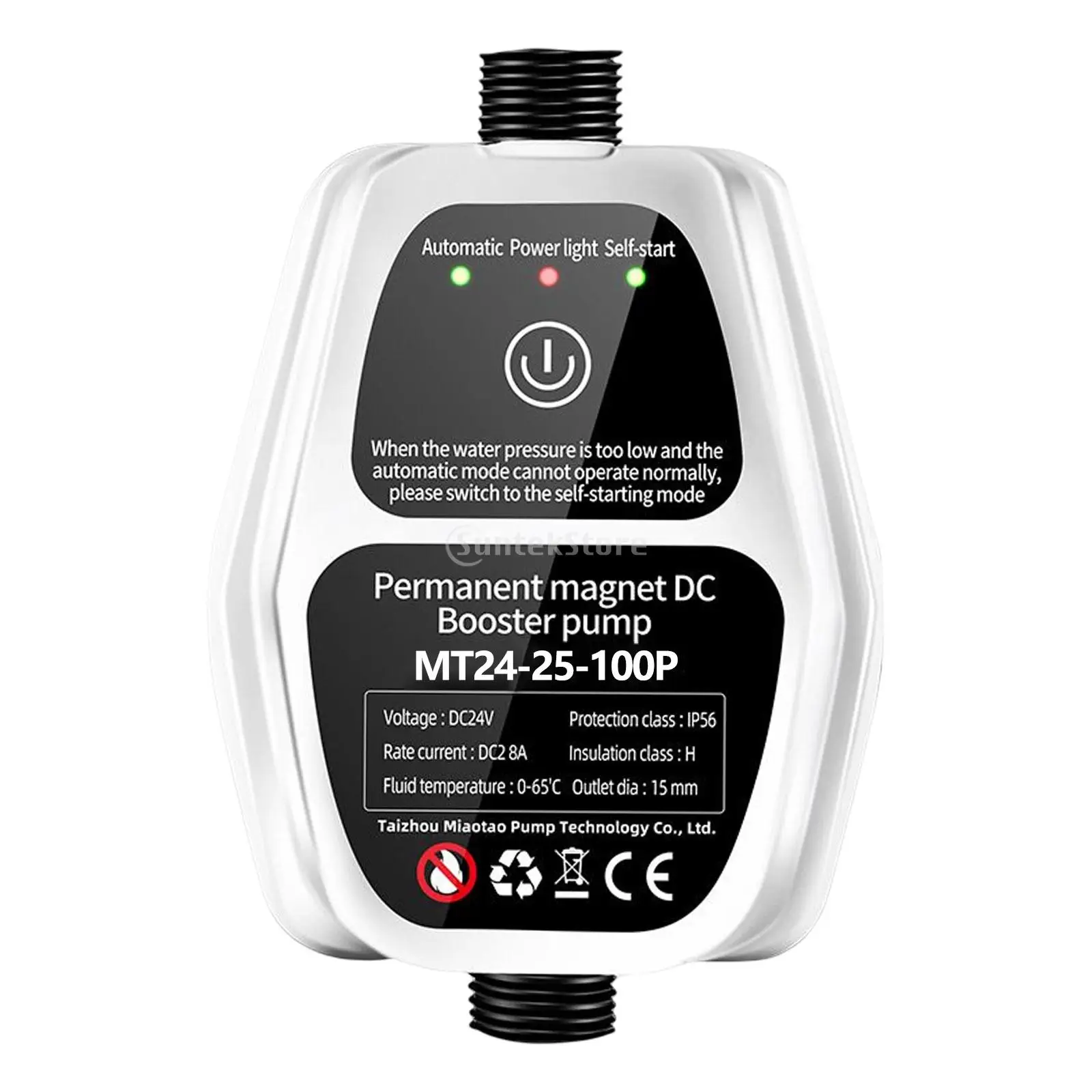 

Бесщеточный бустерный насос для душа 24В