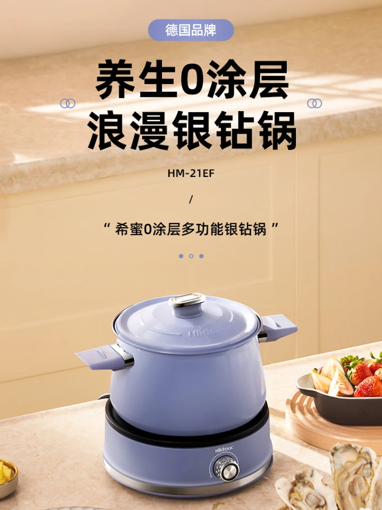 

Household Split-type Multi-functional Cooking Pot Cookers Electric Cooker Home Appliance Chafing Dish Noodle Steam Pots Rais Egg