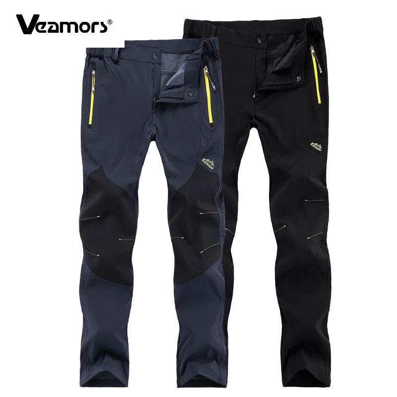 

Sports Outdoor Pants Men's Breathable Hiking Pants Women's Trousers Camping Trekking Climbing Fishing Waterproof Pants