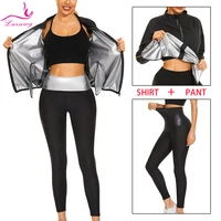 lazawg women sauna suit sweat set weight loss pant jacket slimming top workout leggings trousers body shaper fitness fat burner