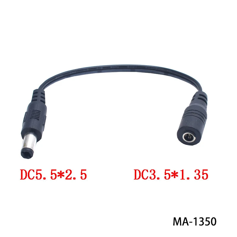 

Кабель питания постоянного тока YuXi адаптер «папа-мама»