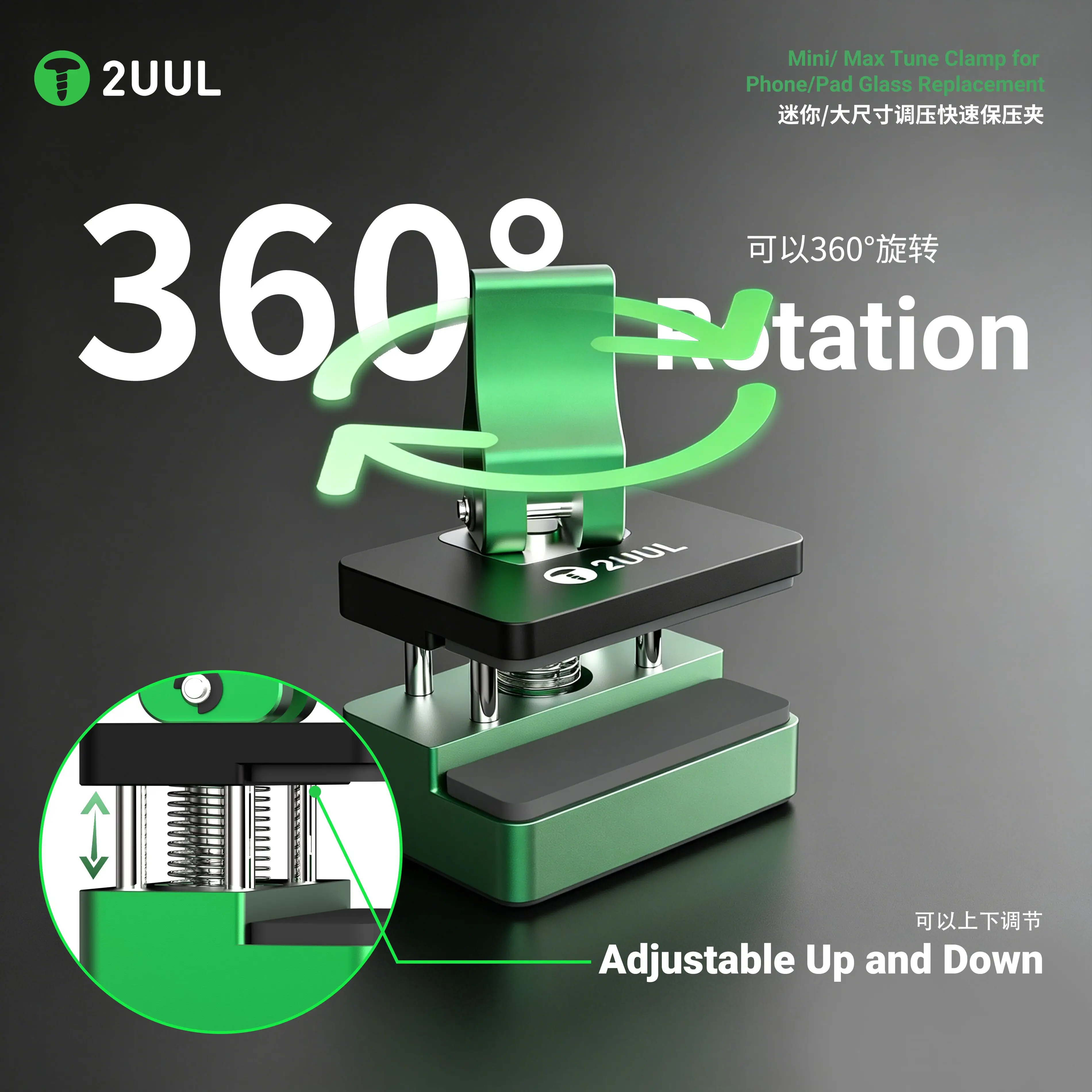 Фото 2UUL Mini & Max Регулируемый зажим для крепления с регулировкой давления 360° °   Вращающийся алюминиевый быстрозажимной зажим для замены стекла экрана телефона и планшета №1