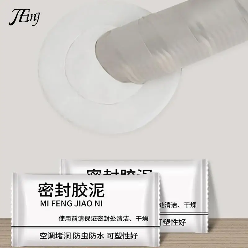 Клей для запечатывания отверстий в стенах домашний аппарат кондиционирования
