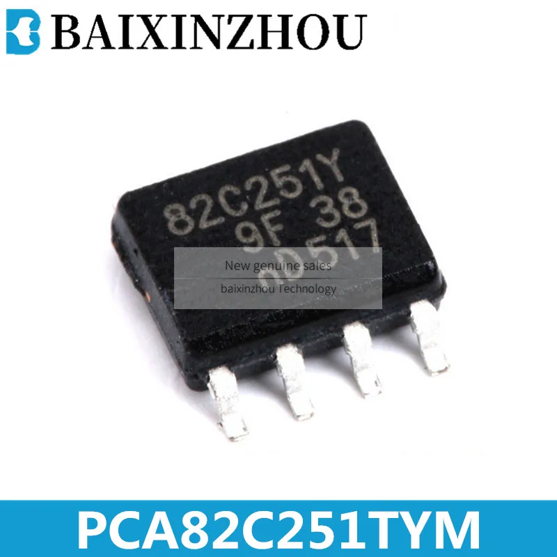 A82c250. Uc3843b dip-8. Микросхема nxp pca82c250y. Pca82c250. Мосфет u10218.