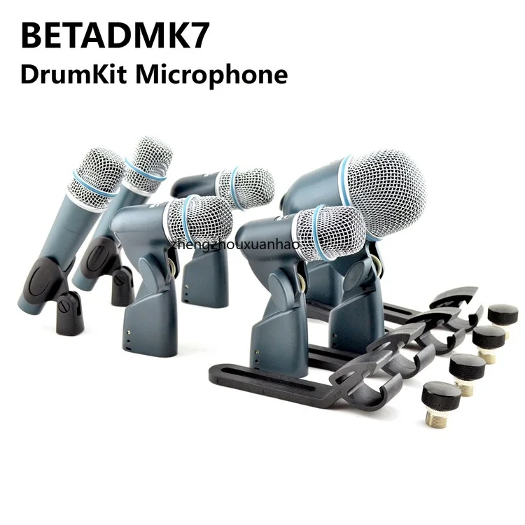 BETADMK7 набор инструментов Mic Beta 57a 52a 56a динамический Snare/tom барабанный микрофон DMK7