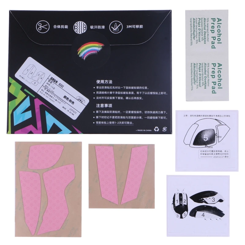 

Handmade Non Slip Sweat Resistant Mouse Skin Skates for logitech G502 Mouse Self Adhesive Design Anti-Slip Grip Tape