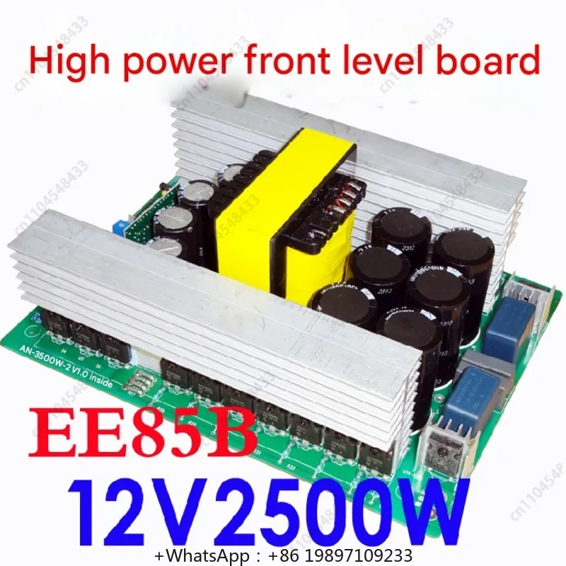 

Модуль повышения мощности 12 В 2500 Вт An'an Electronics EE85, высокочастотный трансформатор из медной ленты с магнитным сердечником для синусоидальной волны, передняя ступень