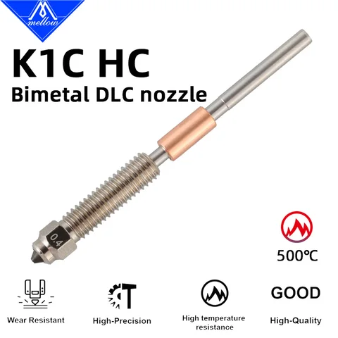 Форсунка Mellow DLC K1C HC для Creality