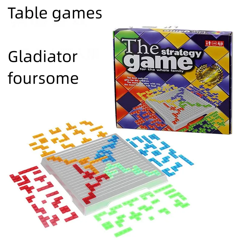 

Настольная игра «стратегическая игра» Blokus, Обучающие игрушки, игра на площади, легкая игра для детей, серия комнатных игр, детский подарок