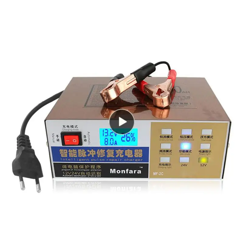 

110 V / 220V EU Battery Charger Fully Automatic Intelligent Electric Car Repair Type Pulse Battery Charger 12 V / 24 V 100AH