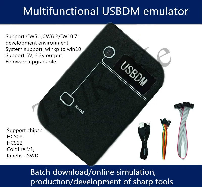 

BDM/USBDM/OSBDM 8/16/32 Emulator /XS128