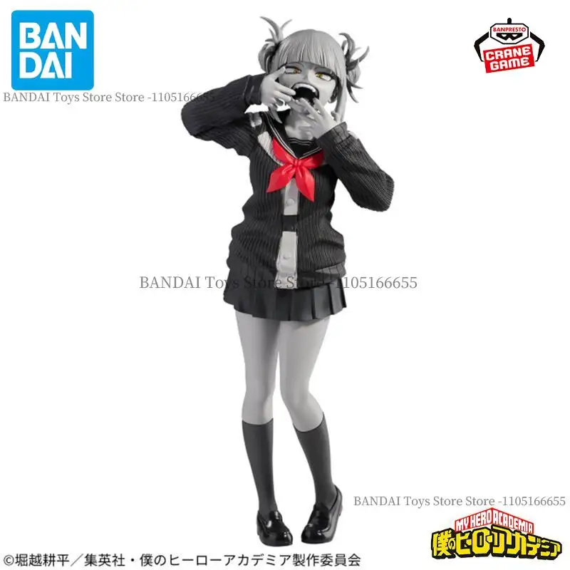 Фото Оригинальная коллекция Banpresto My Hero Academia Noir Edge от Bandai - Фигурка Химико Тоги, аниме-фигурка, мультяшная кукла, статуэтка, игрушка №4
