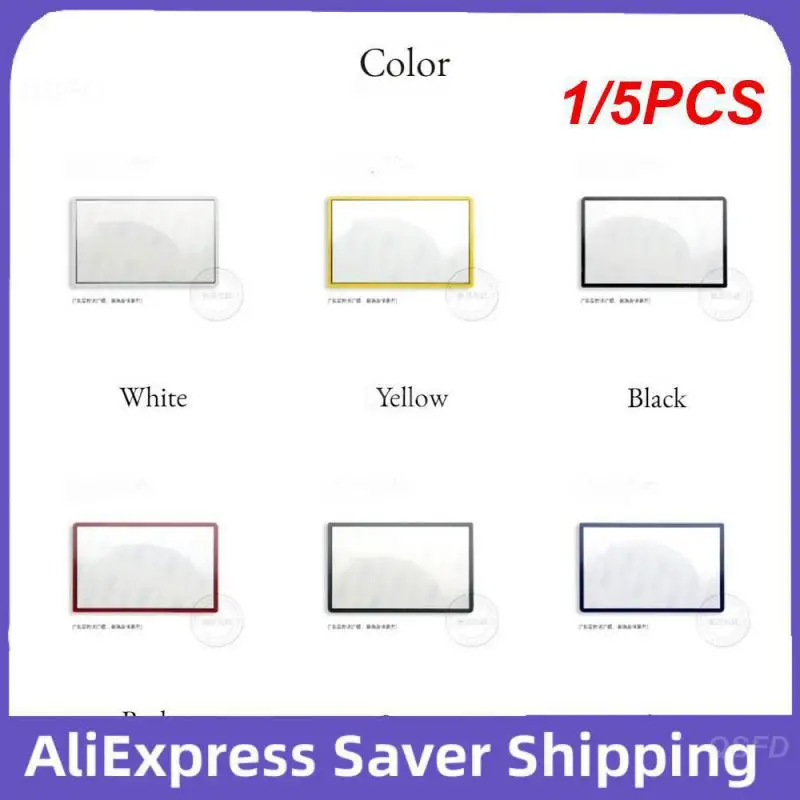 1/5 шт. пустая пластиковая легкая пленка для экрана выравнивание положения