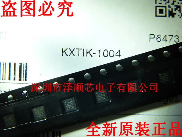 

30pcs original new KXTIK-1004 LGA acceleration sensor