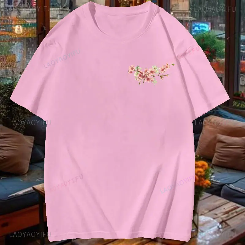 Футболка с изображением облепихи сока Вегетарианская Высококачественная