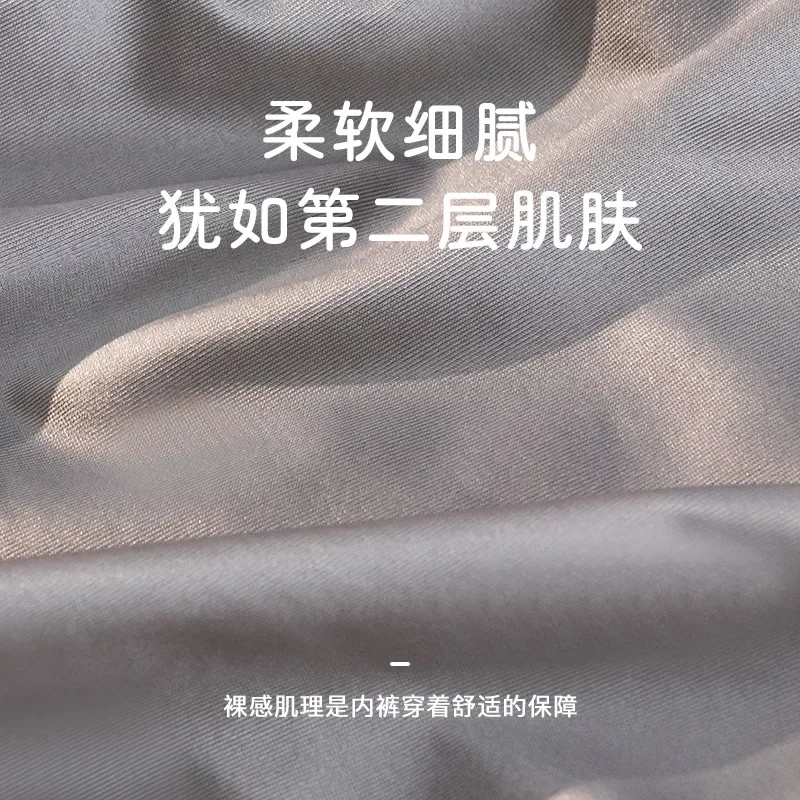 Шелковая атласная поверхность женское сексуальное нижнее белье однотонные