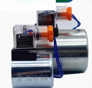Электромагнитный клапан MFZ12-37YC MFB12-90YC MFJ12-27YC