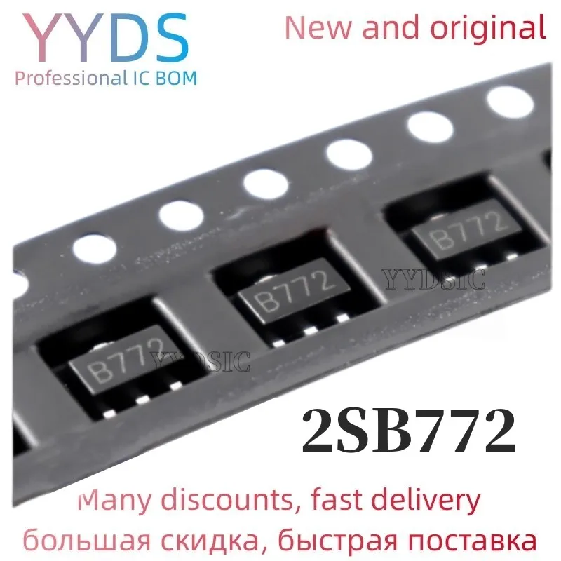 Триод SMD 2SB772 B772 30V1.5 A/PNP SOT89 (100 шт./партия)