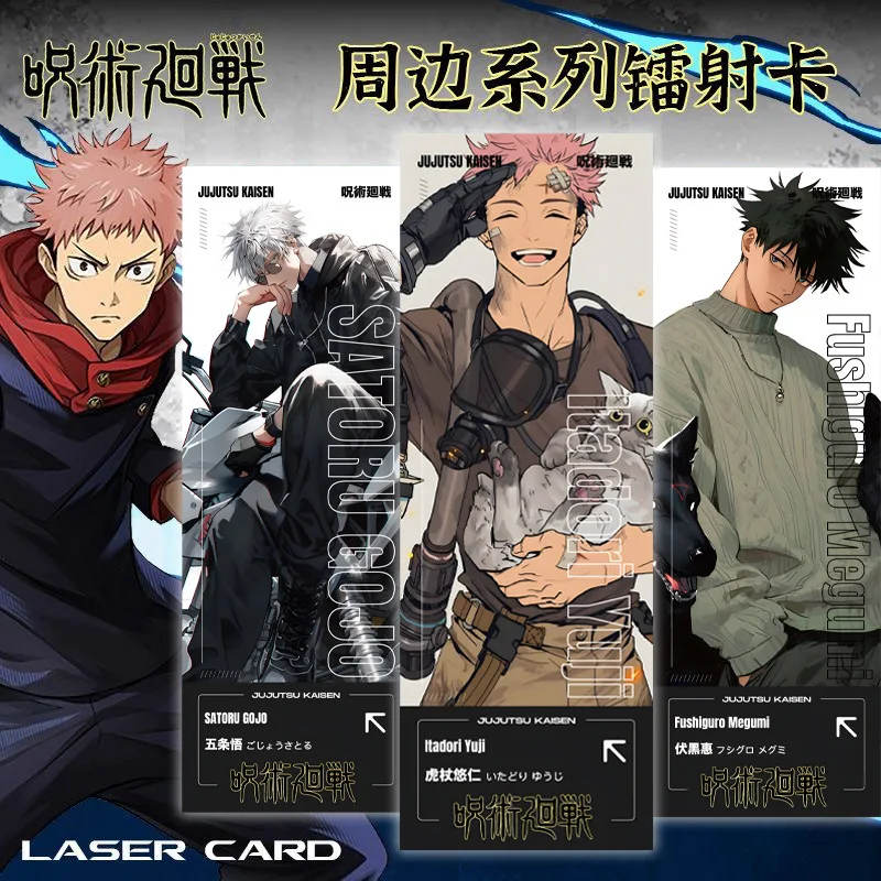 Лазерная карта юютсу Kaisen Satoru Gojo Ryomen Sukuna анимационный периферийный косплей