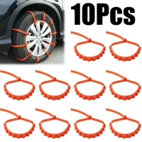 110pcs anti skid snow chains car winter tire wheels chains winter outdoor snow tire emergency anti skid chains wholesale