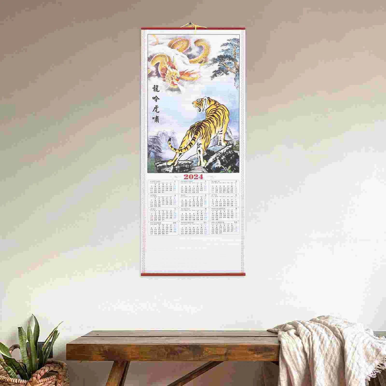 

Украшения для гостиной, подвесной календарь, традиционные настенные уши 2024, новогодние офисные тонкие бумажные китайские