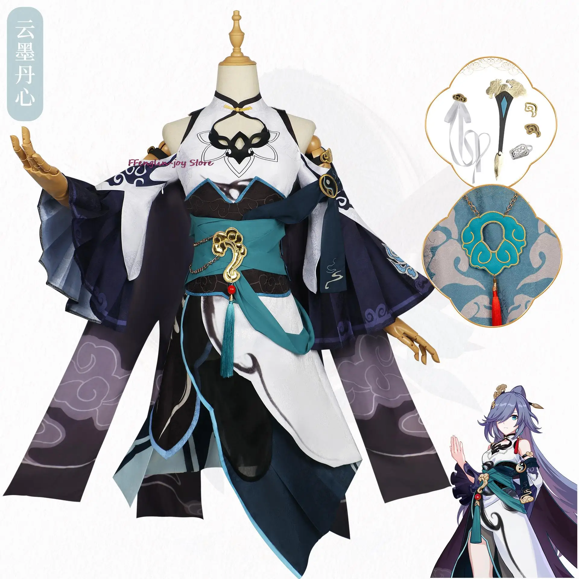

Fu Hua Cosplay Game Honkai Cosplay Costume Uniform Dress Set Honkai Impact 3 Fu Hua Cosplay Wig Outfit for Women