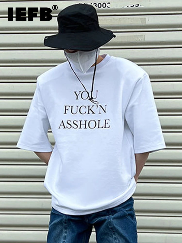 

IEFB Simple Round Neck Letter Painting T-shirt Men's New Casual Solid Color Short Sleeve Versatile 2022 Summer Fashion 9A1808