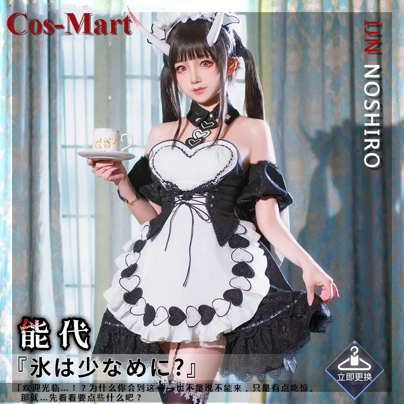 

Cos-Mart Game Azur Lane IJN Noshiro Cosplay Costume Sweet Lovely Maid Dress Female Activity Party Role Play Clothing S-XL
