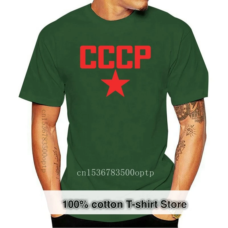 

2019 модная популярная советская забавная футболка со звездой СССР (темно-синий)