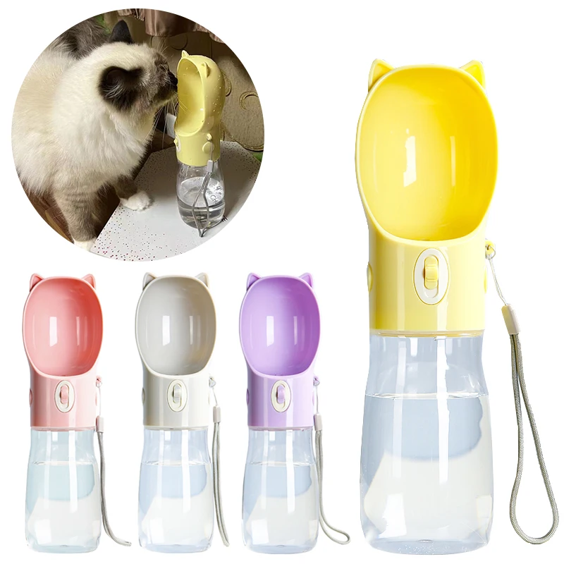 Портативная Герметичная Бутылка Для Воды Собак Маленьких