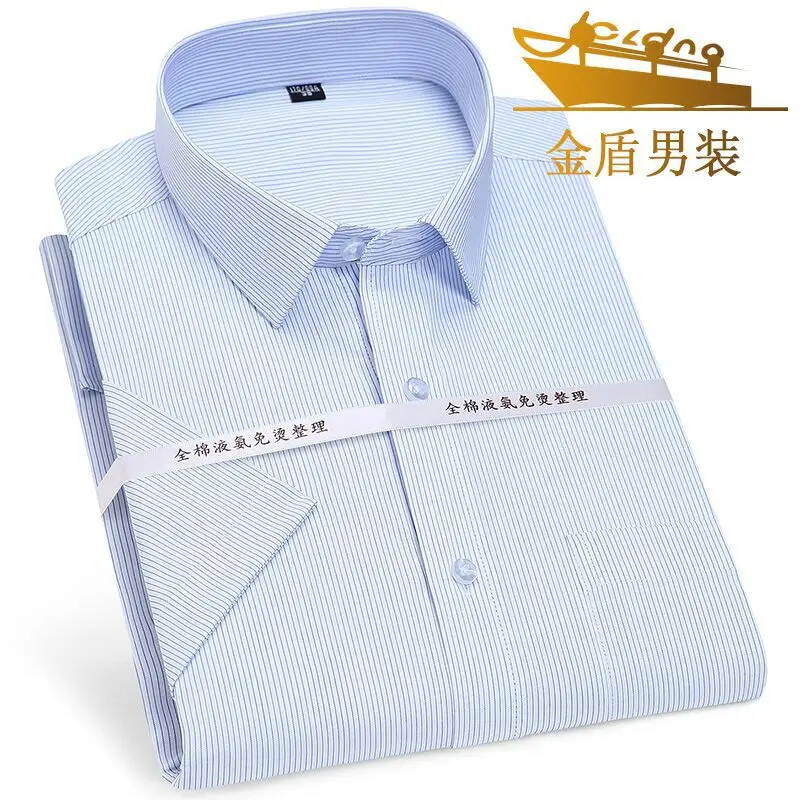 

Мужская хлопковая рубашка с коротким рукавом и принтом аммиака