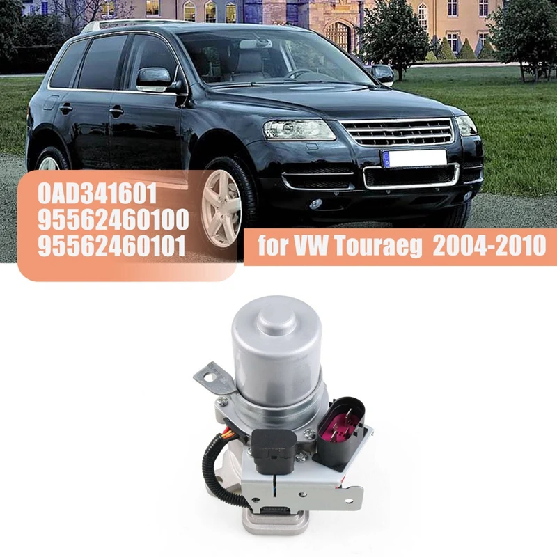 Двигатель переключения передач для VW Touareg Porsche Cayenne 95562460100-2002 NV235 0AD341601 2010-600