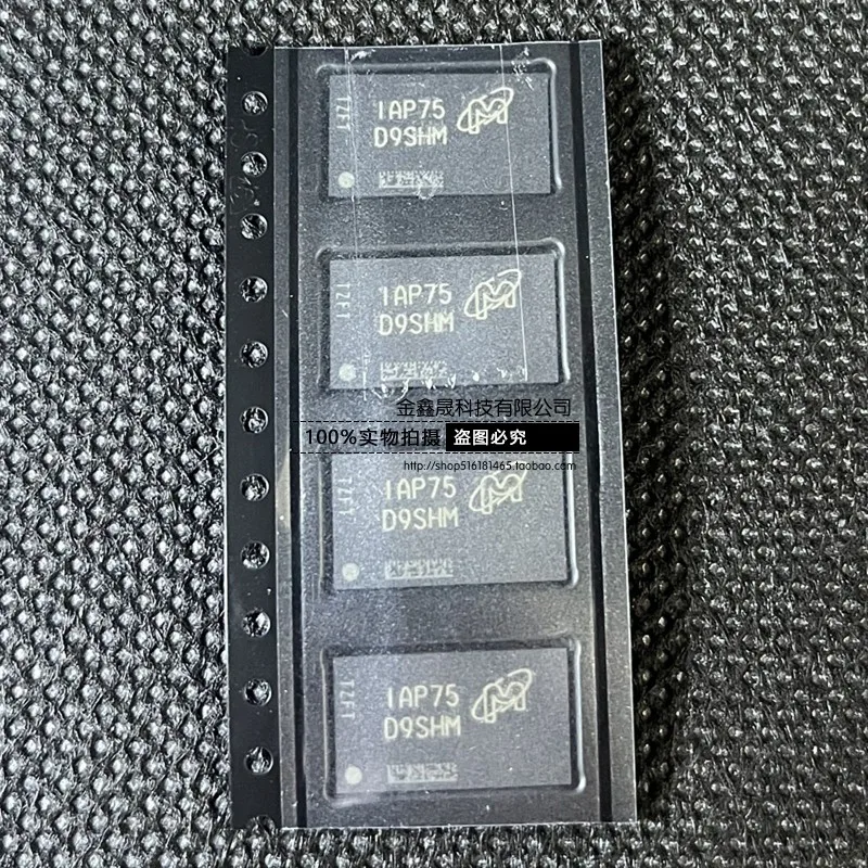 

MT41K256M16TW-107 AAT:P D9SHM DDR3 4Gb BGA96