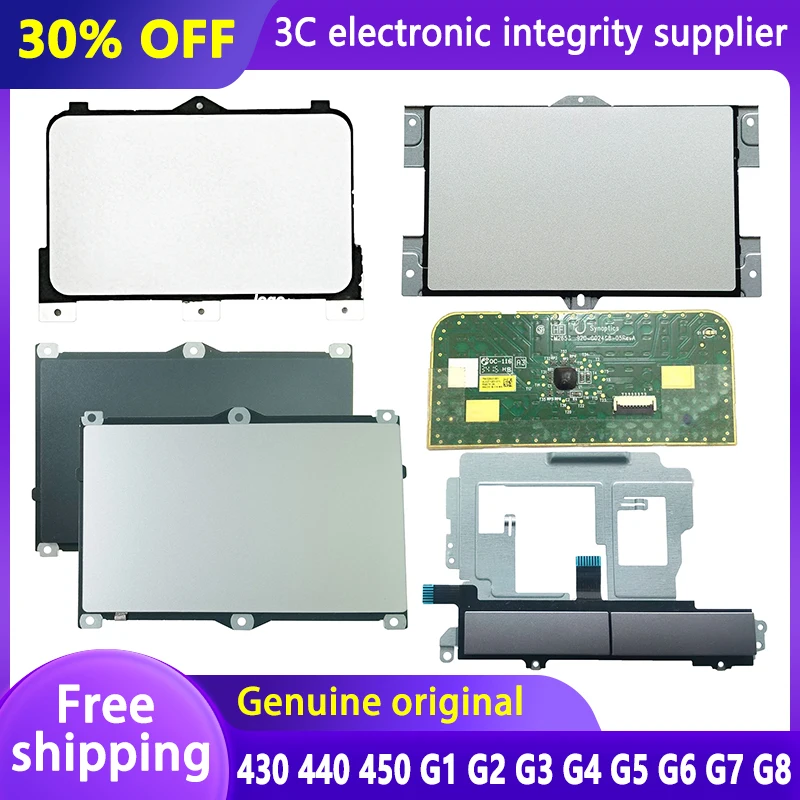 

New Laptop Touchpad for HP Probook 430 440 450 G1 G2 G3 G4 G5 G6 G7 G8 Series Trackpad Mouse Buttons Board Replacement L&R Key