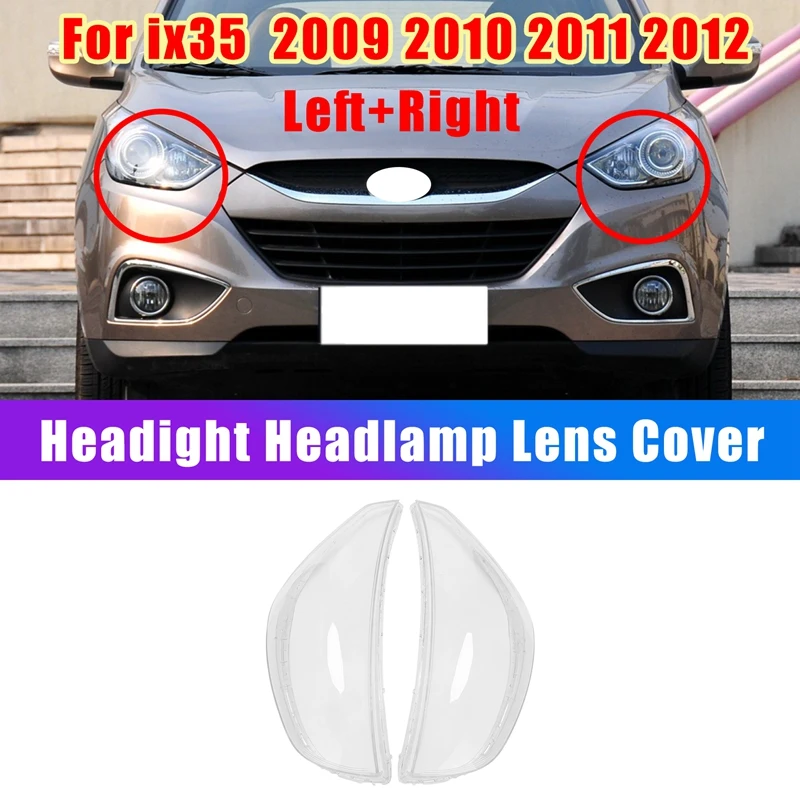 

Левая + правая крышка для автомобильной фары Hyundai IX35 2009 2010 2011 2012