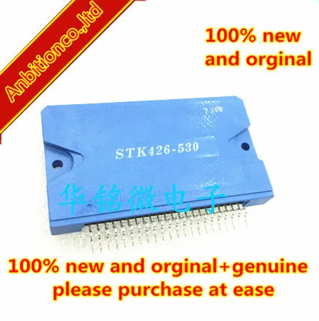 10pcs 100% new and original STK426-530 2 CHANNEL HIGH EFFICIENCY AF POWER AMPLIFIER in stock