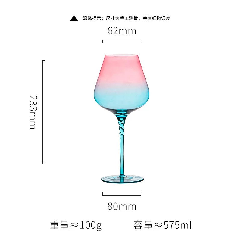 

Хрустальные бокалы для шампанского с морской луной, набор из 2 штук