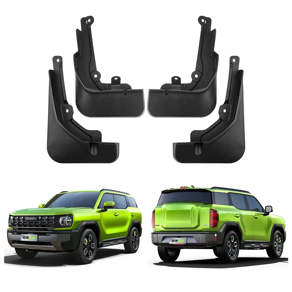 Брызговики подходят для Great Wall Haval H3 2024 брызговики крылья шин колеса аксессуары