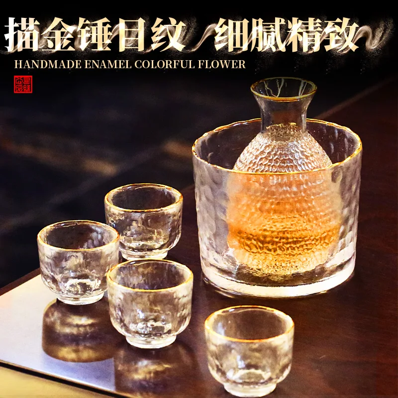 

Glass Flagon Bottle Retro Pot Sake Cup Glass Set Round Mini Liquor Bottle Flasks Shot Decantador De Vino Hip Flasks BG50HF