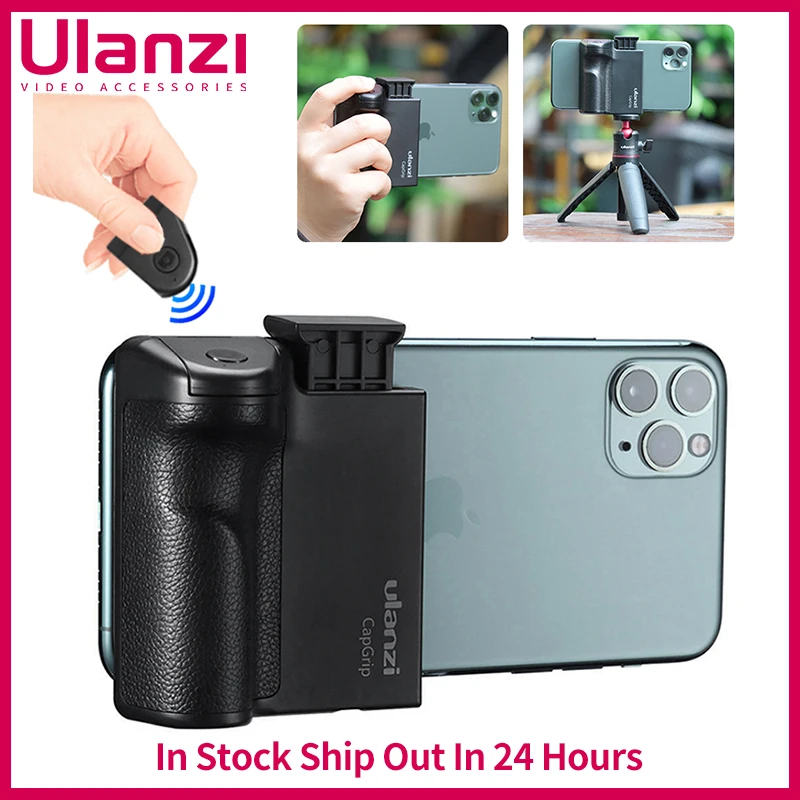Зажим для телефона ULANZI CapGrip, беспроводной Bluetooth-зажим с пультом дистанционного управления, ручка для селфи, для iPhone 13, 12, 12pro Max, Samsung