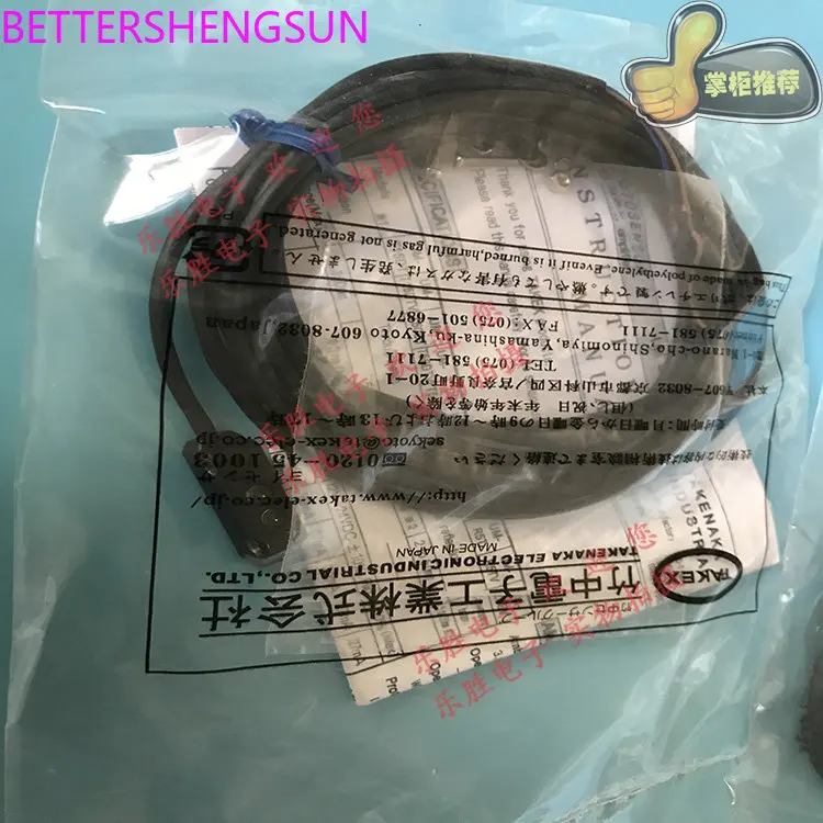 Фотоэлектрический датчик UM2-Z3DSV UM2-Z3SV UM2-R3TV Фотоэлектрический датчик UM2-Z3DSV UM2-Z3SV UM2-R3TV