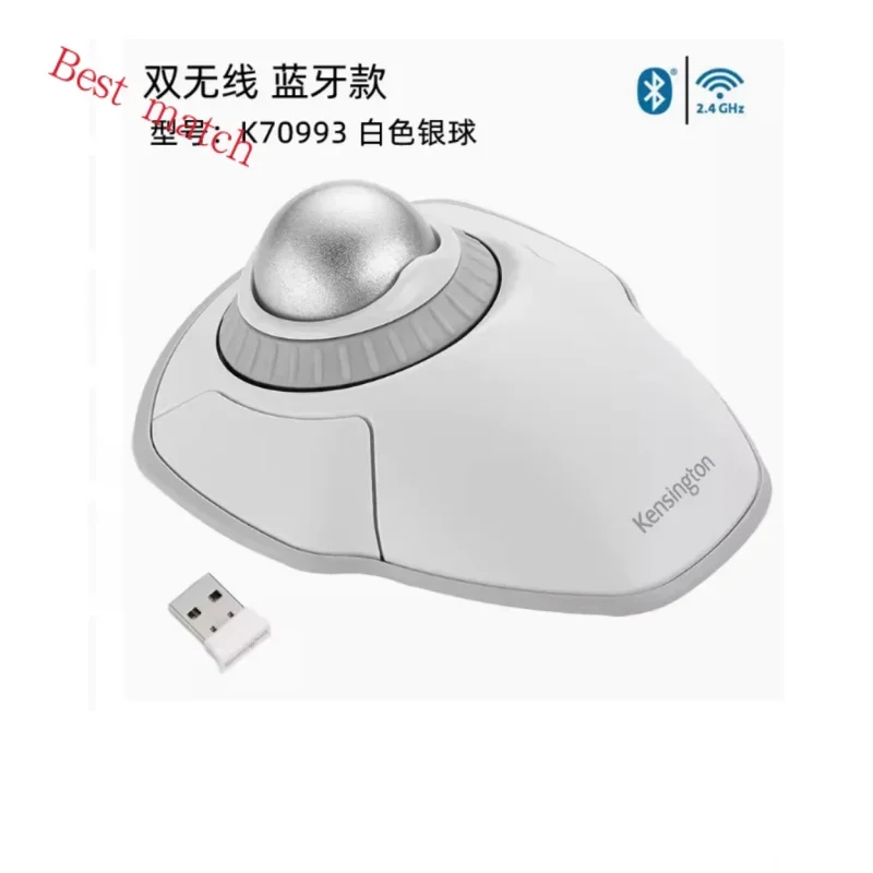 Проводная мышь для США трекбол Палитра рисования мыши Kensington маховик 72337